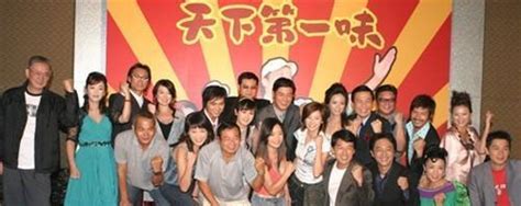 天下第一味演员阵容|天下第一味演员表,全部演员表,演员人物介绍